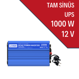 1000w-ups